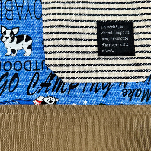 キャンプギア×フレンチブルドッグ柄☆入園入学4点セット 男の子