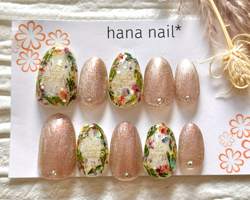 ネイルチップ・付け爪 hana ネイルチップ ラインフレンチネイルチップ #75 ネイルチップ