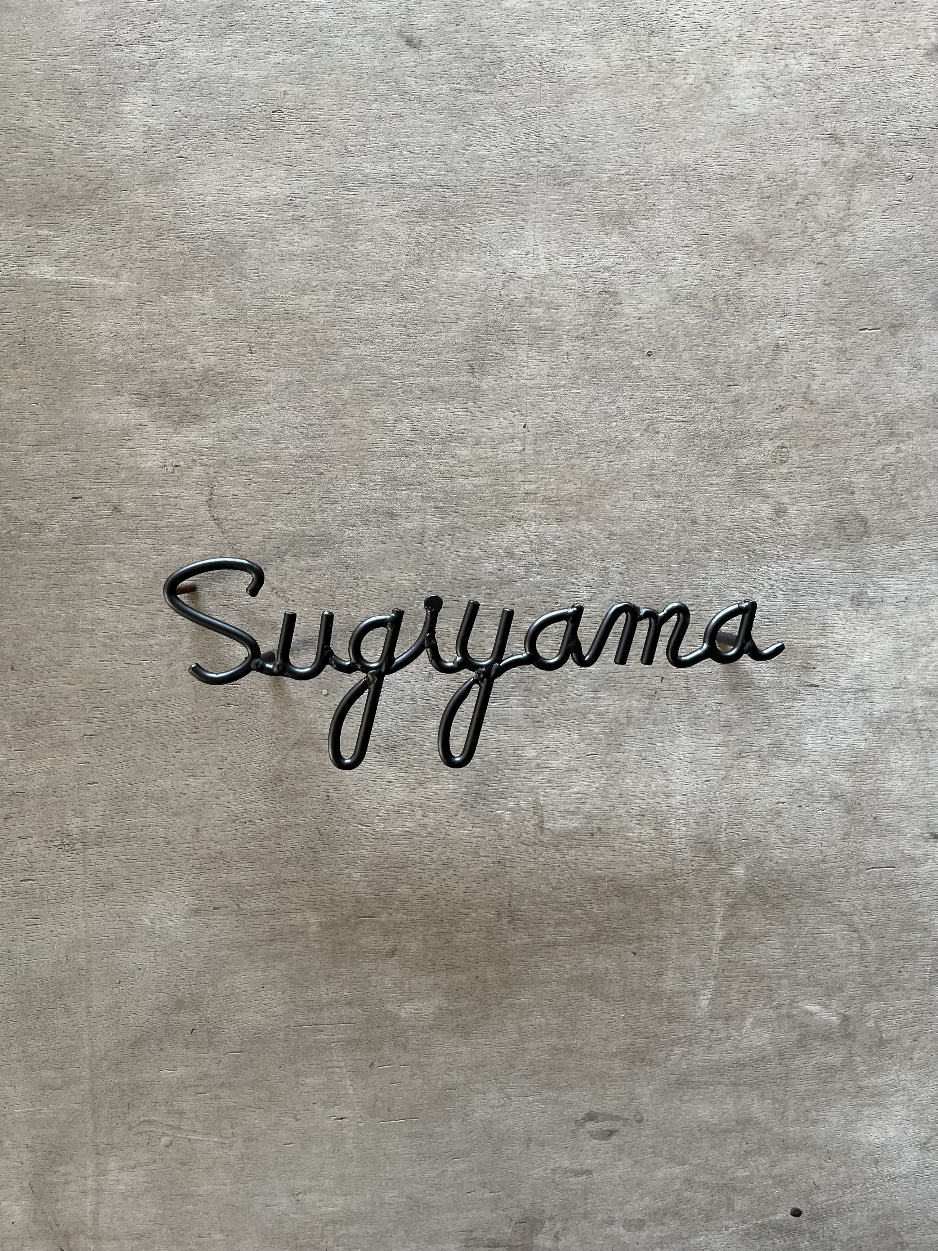 オーダー表札　金額は先にお問い合わせください