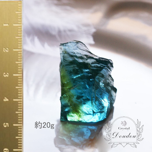 アンダラクリスタル ペンダントトップ　ピーコックブルー＋グリーン【sa4301】 シエラネバダ産アンダラクリスタル☆宝石質～Gem Cyan Angel