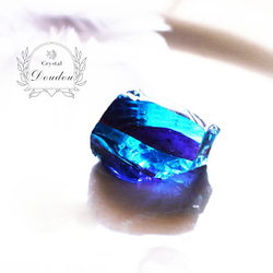 アンダラクリスタル レア ブルー×パープル〔sa3464〕 天然石 Crystal