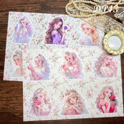 DP43】デザインペーパー フローラル プリンセス コラージュシート 包装