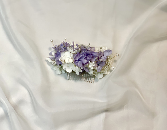 紫陽花のコーム（白、ラベンダー）卒業式　結婚式　和装　ドレス　お祝い　パーティー　ヘアアクセサリー　ヘッドドレス 5枚目の画像