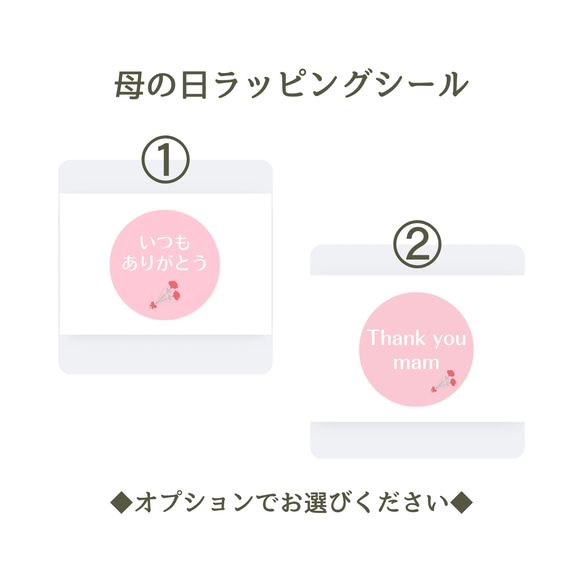 心やすらぐ薄紫のアネモネ♡ナチュラルミニカゴアレンジ〜フラワーギフト・ラッピング無料 10枚目の画像
