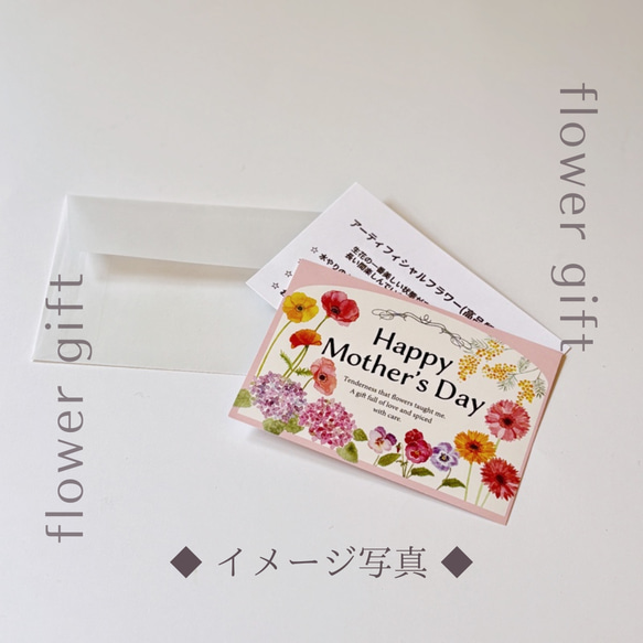 心やすらぐ薄紫のアネモネ♡ナチュラルミニカゴアレンジ〜フラワーギフト・ラッピング無料 9枚目の画像
