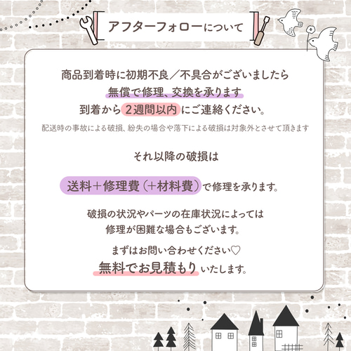 かすみ草のうる艶レジンヘアゴム（くすみカラー/オレンジ） ヘアゴム