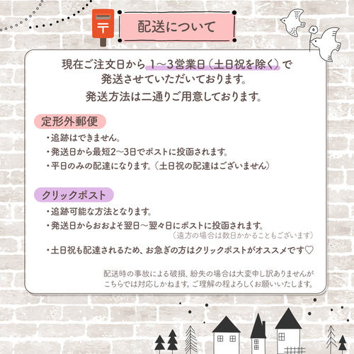 かすみ草のうる艶レジンヘアゴム（くすみカラー/オレンジ） ヘアゴム