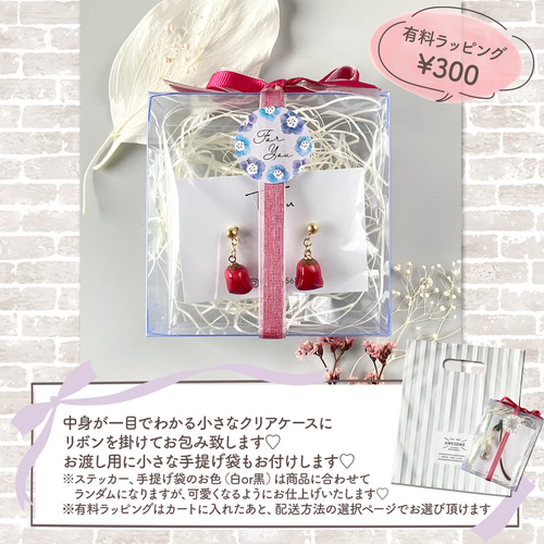 かすみ草のうる艶レジンヘアゴム（くすみカラー/オレンジ） ヘアゴム