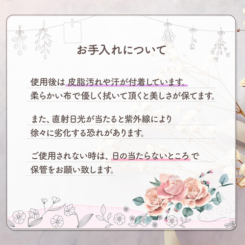 かすみ草のうる艶レジンヘアゴム（くすみカラー/オレンジ） ヘアゴム