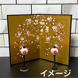 桜金屏風　高さ15センチ　雛祭り　お雛様小物　金紙屏風　蒔絵　日本製 8枚目の画像