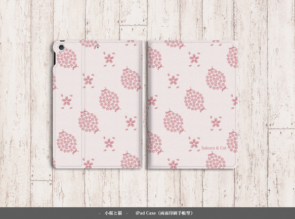 【小桜と猫 】手帳型iPadケース両面印刷（カメラ穴あり/はめ込みタイプ） 2枚目の画像