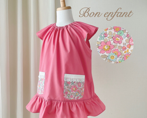 未使用品‼️バボラ　上下セット　半袖　迷彩　ピンク　トップス　スコート　フリル 未使用品‼️バボラ 上下セット 半袖 迷彩 ピンク トップス スコート