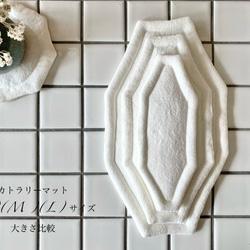 オクトゴナルカトラリーマット(M) ベルギーリネン　おやつマット　テーブルマット　八角形　おうちカフェ　コースター 14枚目の画像