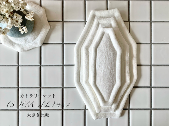オクトゴナルカトラリーマット(M) ベルギーリネン　おやつマット　テーブルマット　八角形　おうちカフェ　コースター 14枚目の画像