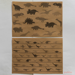紙製ブックカバー　恐竜柄2 4枚目の画像
