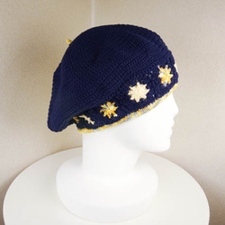 コットン系　ゆったりベレー帽（マーガレット　ミモザイエロー　ダークネイビー） 1枚目の画像