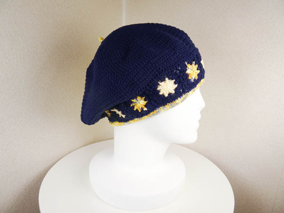 コットン系　ゆったりベレー帽（マーガレット　ミモザイエロー　ダークネイビー） 1枚目の画像