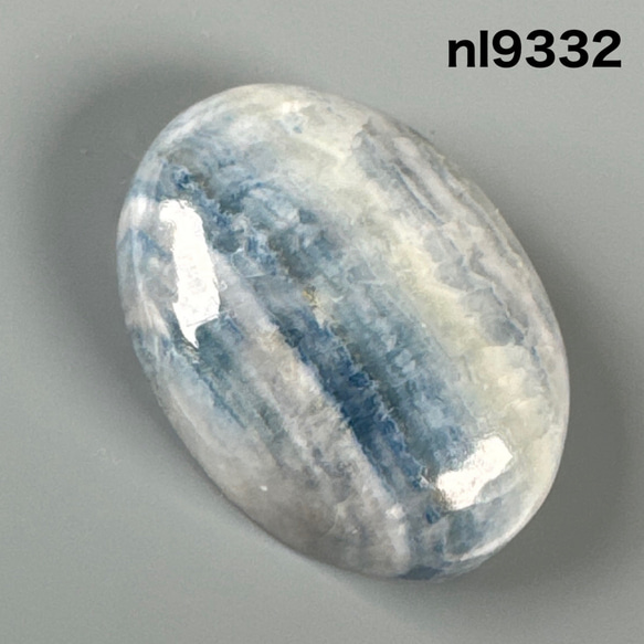 ブルーシーライトジャスパー 21ミリ ルース nl9332 天然石 pinky 通販