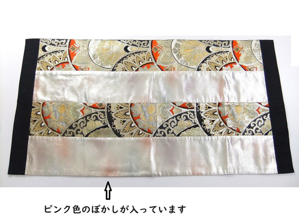 [j-024] 55.5 x 109 日式大墊/昭和帶/日式圖案/地毯/桌中心/墊 第5張的照片