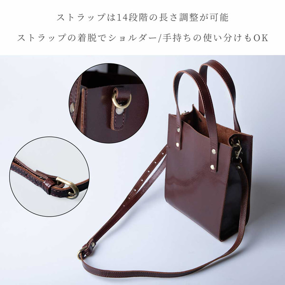 ミニバッグ 本革 ミニトート レディース 2Way ブランデー HAB037-NO 15枚目の画像