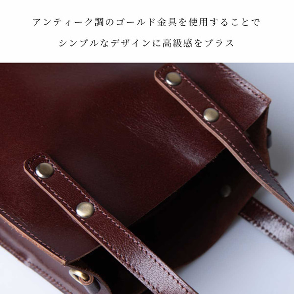 ミニバッグ 本革 ミニトート レディース 2Way ブランデー HAB037-NO 14枚目の画像