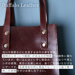 ミニバッグ 本革 ミニトート レディース 2Way ブランデー HAB037-NO 7枚目の画像