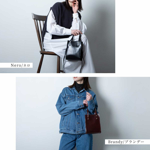 ミニバッグ 本革 ミニトート レディース 2Way ブランデー HAB037-NO 8枚目の画像