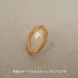 ピアス　floating circle　木材：トチ　受注制作（制作期間3日～） 2枚目の画像