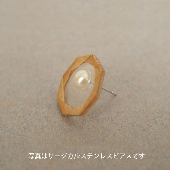 ピアス　floating circle　木材：トチ　受注制作（制作期間3日～） 2枚目の画像