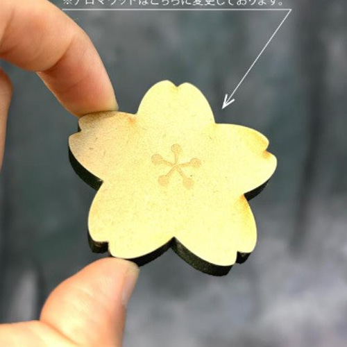 fuieアロマデュフューザー(空気清浄機併用型) スタンダードタイプ 桜