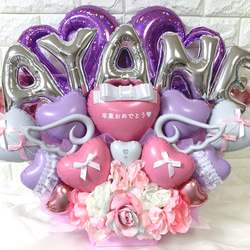 推し活】バルーンアレンジ 5文字 生誕祭 誕生祭 卒業式 成人式 アート
