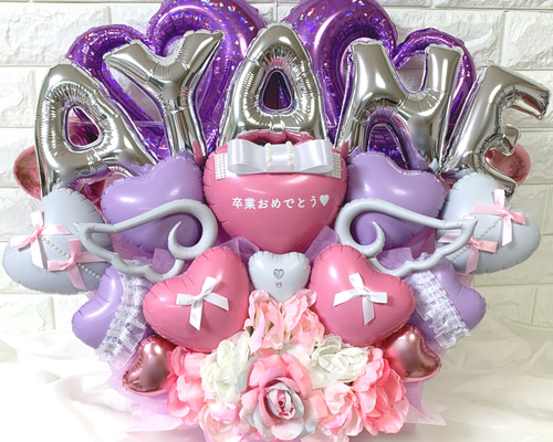 推し活】バルーンアレンジ 5文字 生誕祭 誕生祭 卒業式 成人式 アート