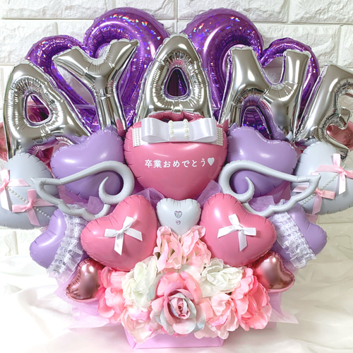 推し活】バルーンアレンジ 5文字 生誕祭 誕生祭 卒業式 成人式 アート