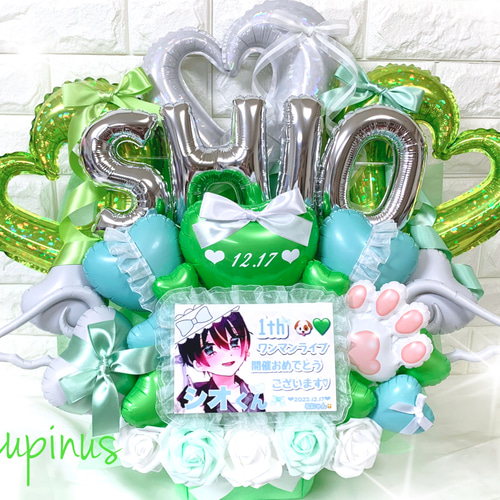 バルーンギフト　バルーンアレンジ 生誕祭　成人式　卒業　肉球　推し活 バルーンギフトバルーンアレンジ 生誕祭成人式卒業肉球推し活
