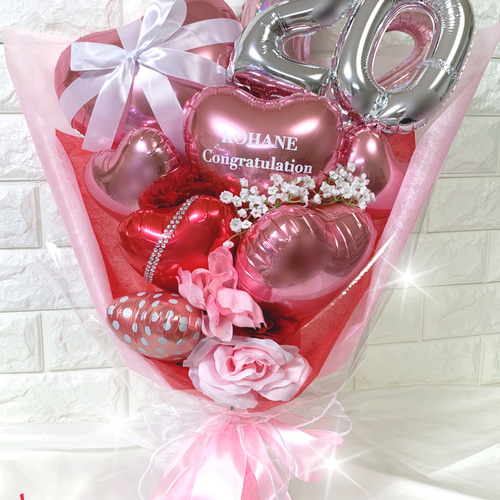 まなか様①】2/27茨城 バルーンブーケ 花束 卒業式 成人式 推し活