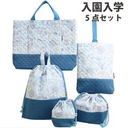 ユニコーン レッスンバッグ のおすすめ人気通販｜Creema