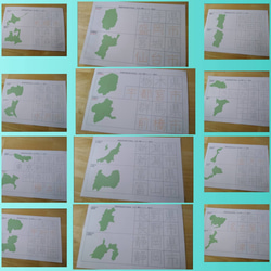 小學四年級學生用的小學漢字紙 4 套 + 都道府縣和都道府縣 全套 可以正確書寫漢字 第7張的照片