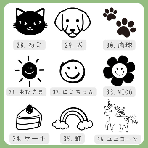 18名さま　A3サイズ【似顔絵オーダー】8/14までお急ぎ便 2名さま A4サイズ【似顔絵オーダー】 - メルカリ