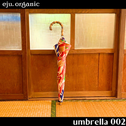 eju.organic【kimono umbrella 002】着物日傘、着物傘、振袖、着物リメイク、日傘、インテリア 3枚目の画像