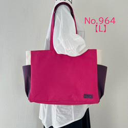 【Lサイズ】ショッキングピンク　8号倉敷帆布使用　肩掛けバッグ　akaneko 大きめバッグ　A4 1枚目の画像