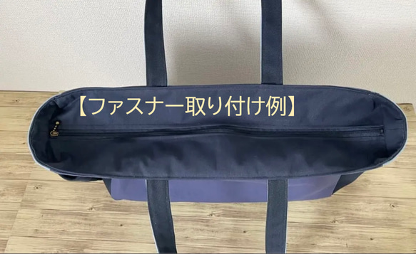 【Lサイズ】ショッキングピンク　8号倉敷帆布使用　肩掛けバッグ　akaneko 大きめバッグ　A4 11枚目の画像
