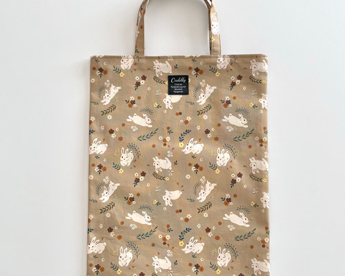 2cc0b57d3c80cf2964910e7e07be8e