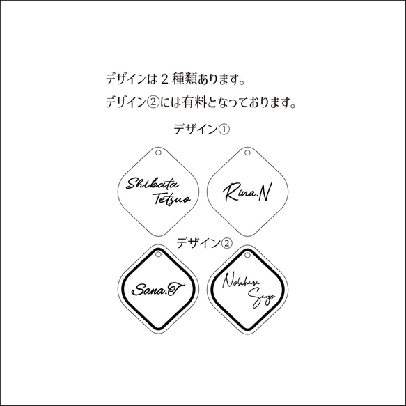 木製　名入れ　キーホルダー　席札　ネームタグ　ショップタグ 4枚目の画像