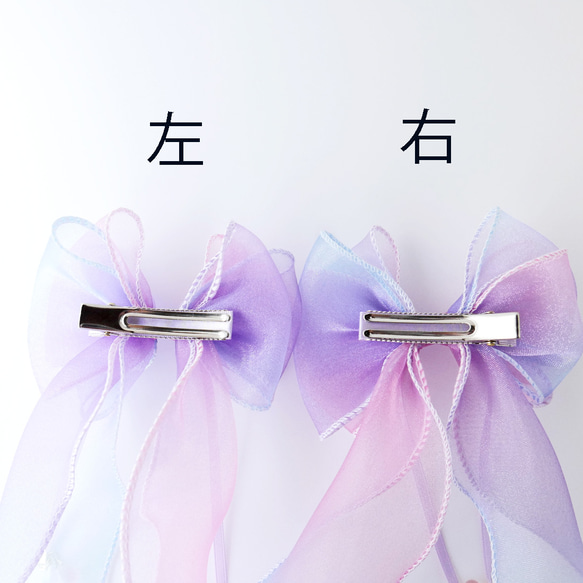 繡球花歐根紗絲帶髮夾（藍色） 第5張的照片