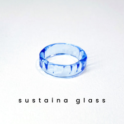 ガラスリング 〜 plat 〜 水色 ブルー 5号 〜 22号 送料無料 ガラスの