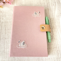 着せ替えができるシステム手帳・スリムペンケース(桜スワン)手帳デビューセット 7枚目の画像