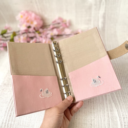 着せ替えができるシステム手帳・スリムペンケース(桜スワン)手帳デビューセット 11枚目の画像