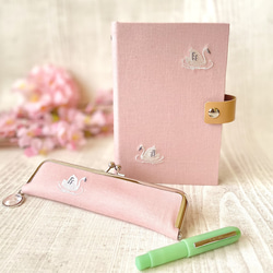 着せ替えができるシステム手帳・スリムペンケース(桜スワン)手帳デビューセット 1枚目の画像