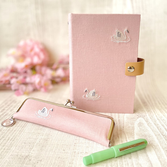着せ替えができるシステム手帳・スリムペンケース(桜スワン)手帳デビューセット 1枚目の画像