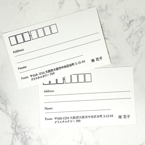 ②宛名＆差出人シールサンキューメッセージ付48枚SET／送料無料